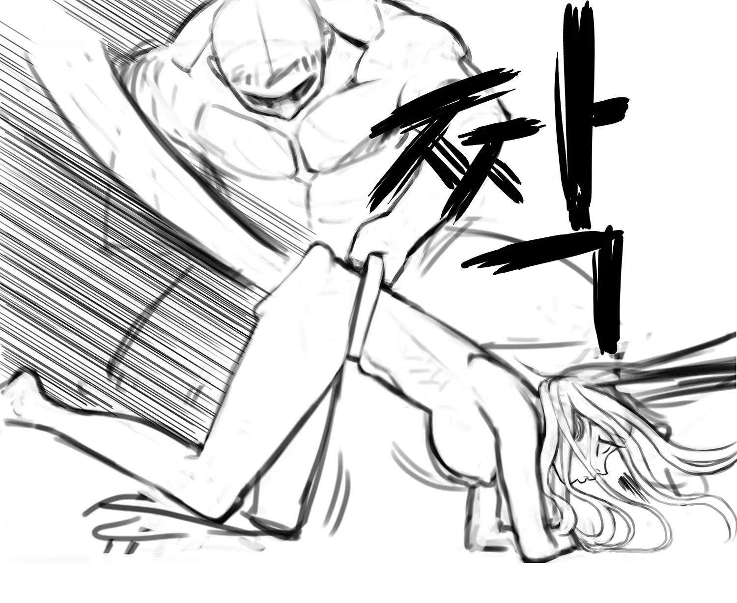 김씨와토끼귀